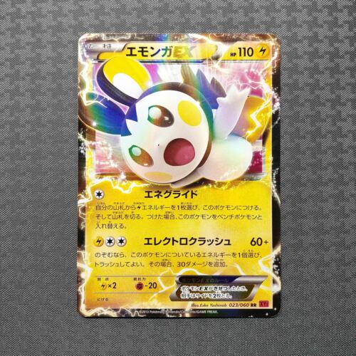 PSA 10 Emolga Red Collection graded Pokémon card