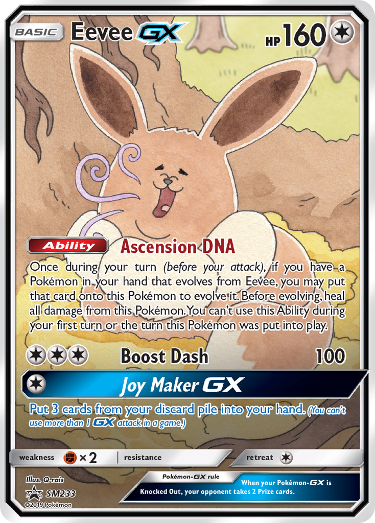 Eevee GX Sun and Moon Black Star Promo SM233