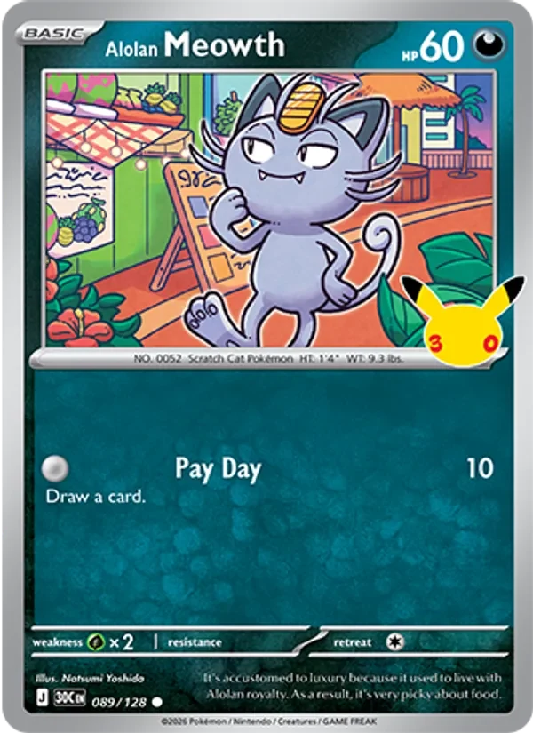 Alolan Meowth 089/128 30th Celebration Pokémon card, Common, front scan