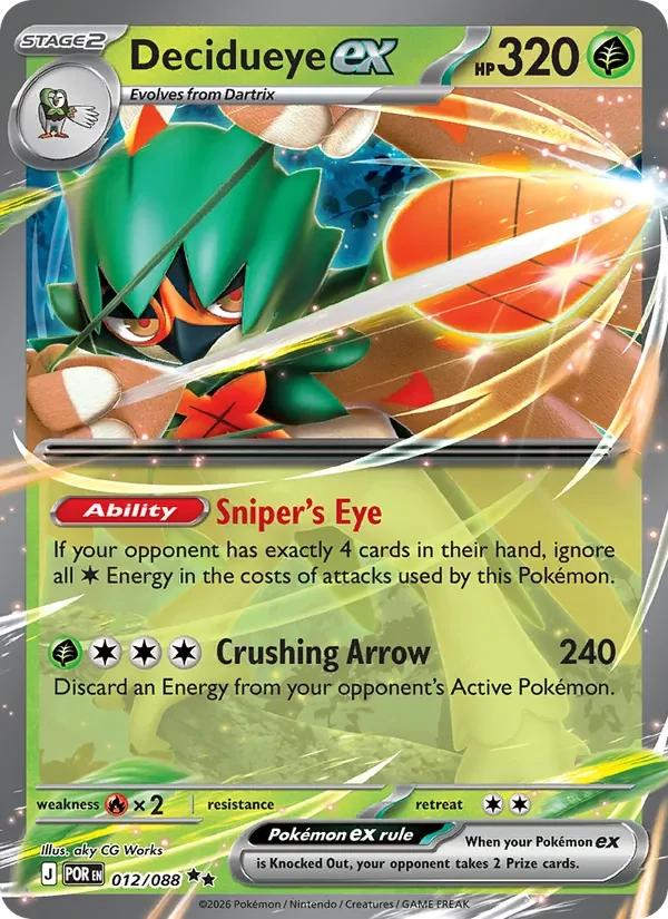 Decidueye ex 012/088 Perfect Order Pokémon card, Double Rare, front scan