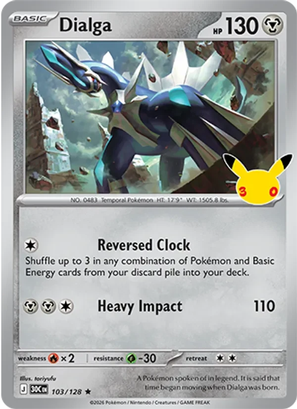 Dialga 103/128 30th Celebration Pokémon card, Rare, front scan