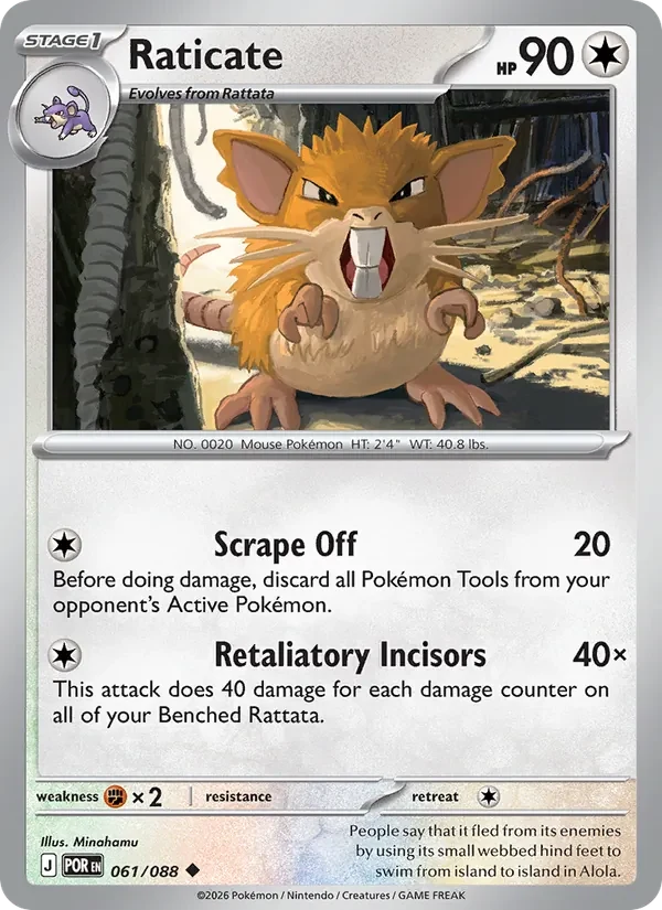 Raticate 061/088 Perfect Order Pokémon card, Uncommon, front scan
