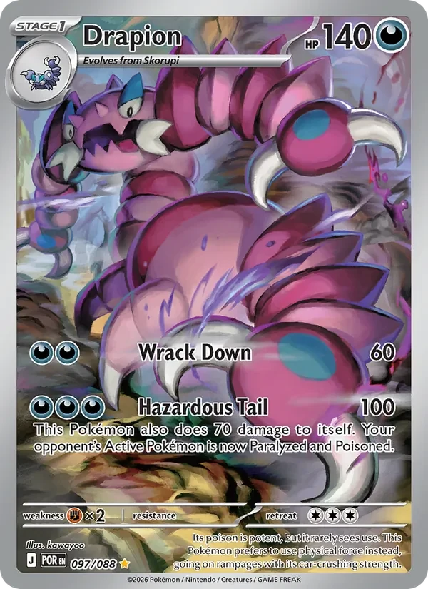 Drapion 097/088 Perfect Order Pokémon card, Illustration Rare, front scan