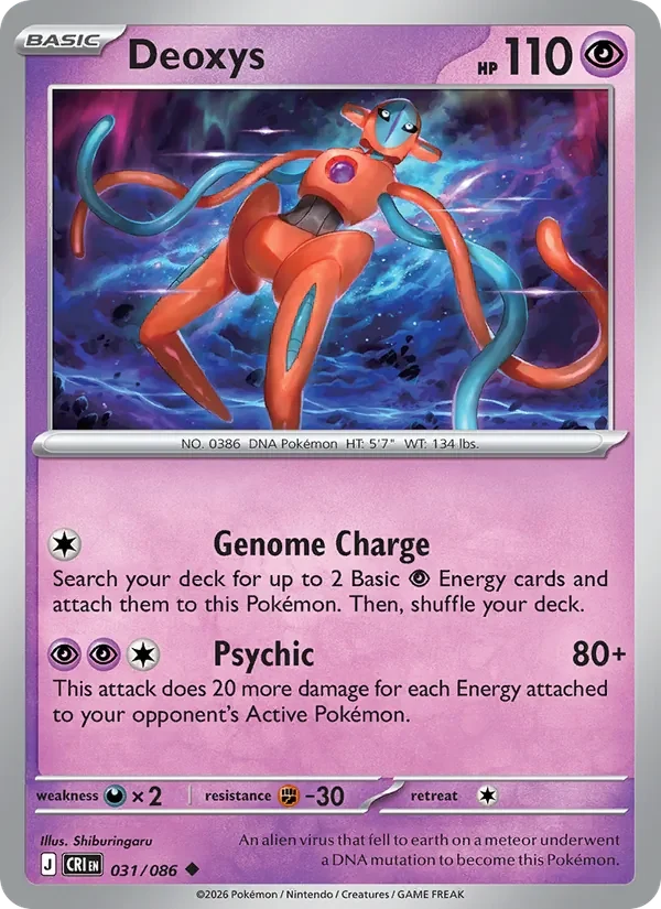 Deoxys 031/086 Chaos Rising Pokémon card, Uncommon, front scan