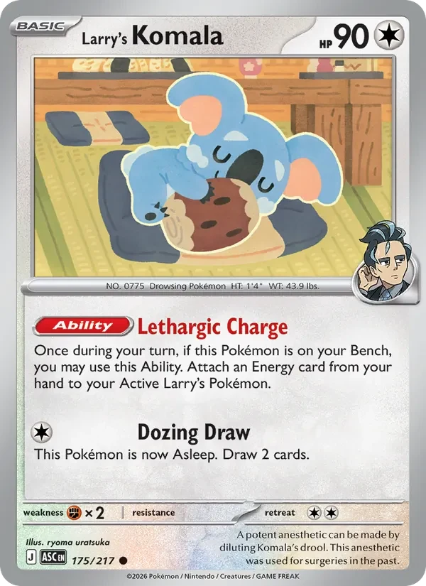 Larry's Komala 175/217 Ascended Heroes Pokémon card, Common, front scan