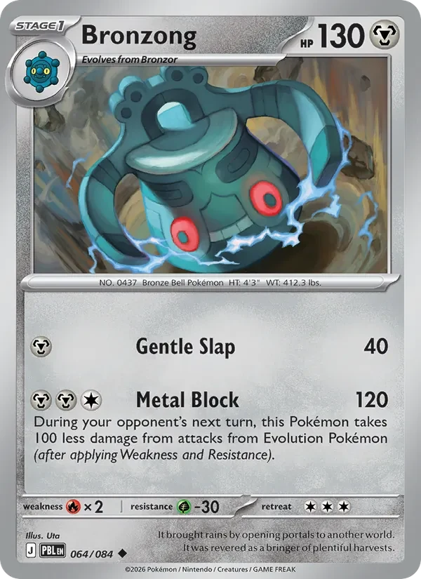 Bronzong 064/084 Pitch Black Pokémon card, Uncommon, front scan