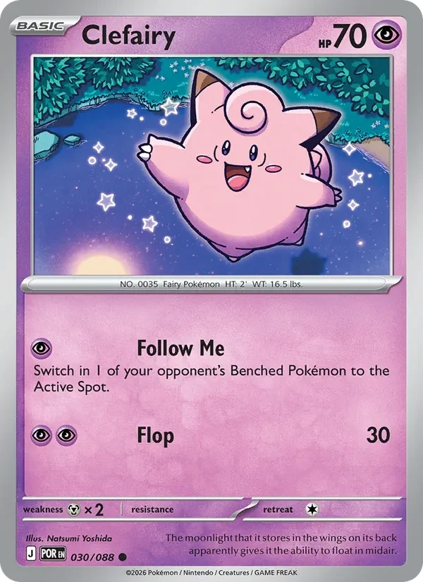Clefairy 030/088 Perfect Order Pokémon card, Common, front scan