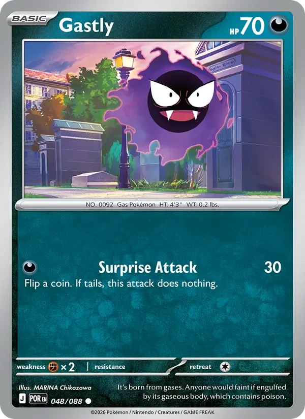 Gastly 048/088 Perfect Order Pokémon card, Common, front scan