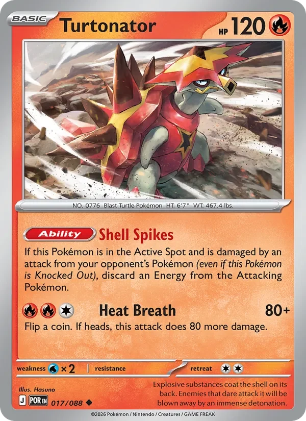 Turtonator 017/088 Perfect Order Pokémon card, Uncommon, front scan