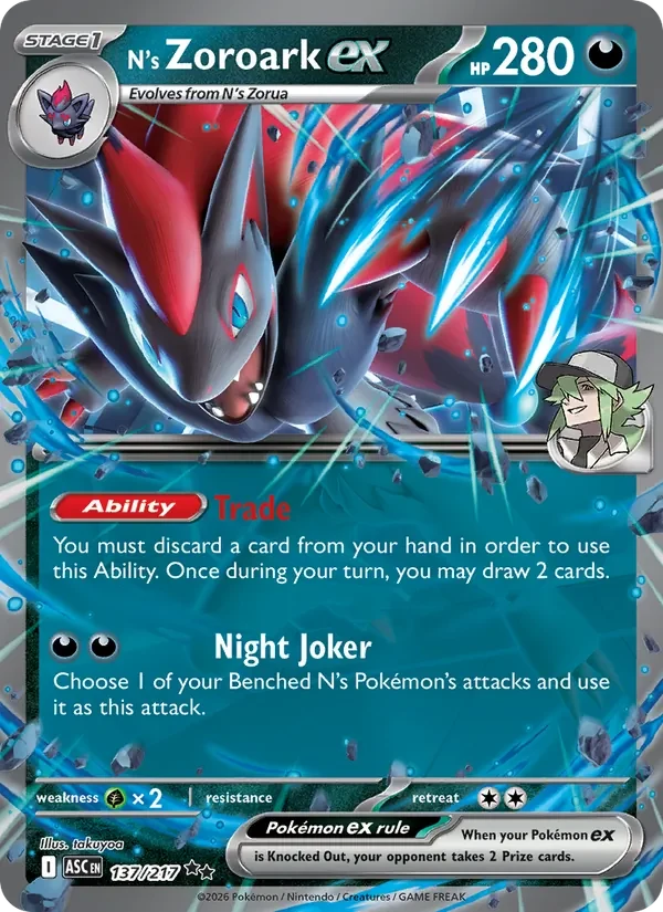 N's Zoroark ex 137/217 Ascended Heroes Pokémon card, Double Rare, front scan