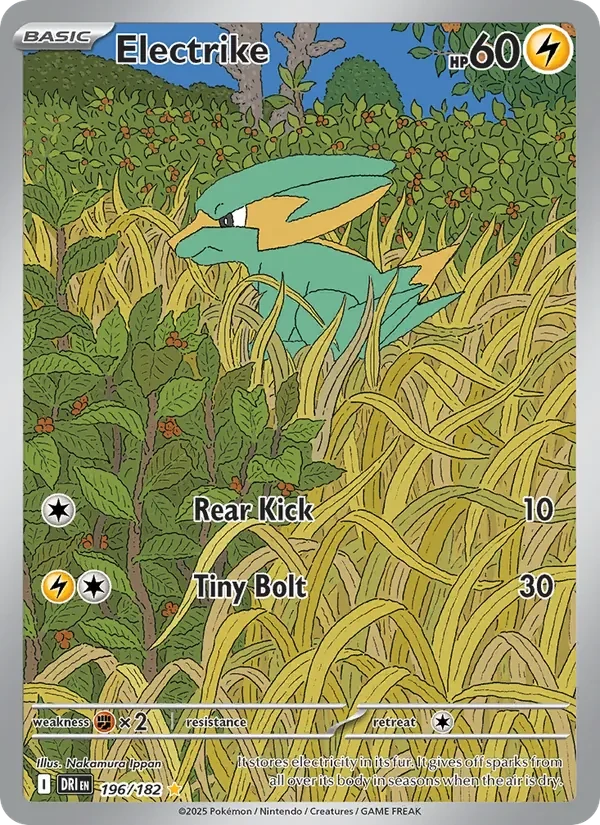 Electrike 196/182 Destined Rivals Pokémon card, Illustration Rare, front scan