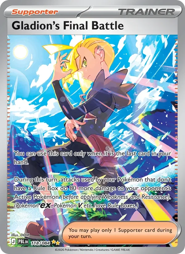 Gladion's Final Battle 118/084 card scan