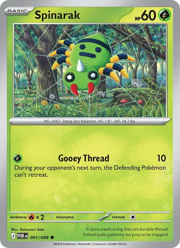 Spinarak 001/088 Perfect Order Pokémon card, Common, front scan