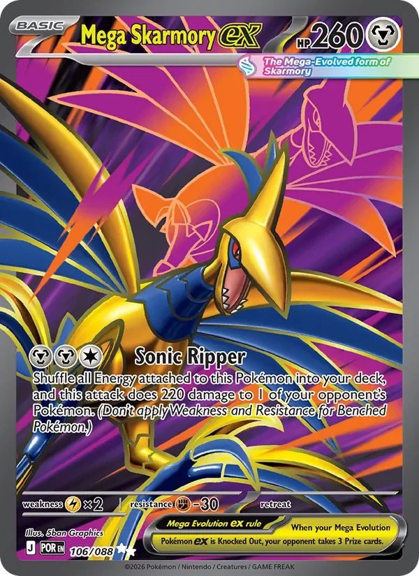 Mega Skarmory ex 106/088 Perfect Order Pokémon card, Ultra Rare, front scan