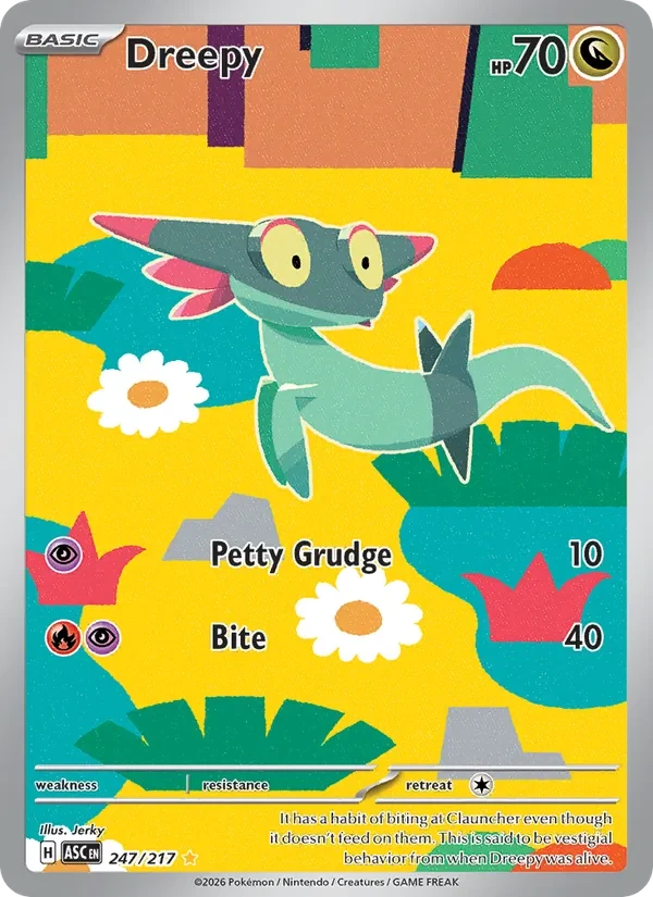 Dreepy 247/217 Ascended Heroes Pokémon card, Illustration Rare, front scan