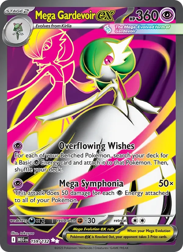Mega Gardevoir ex 159/132 Mega Evolution Pokémon card, Ultra Rare, front scan