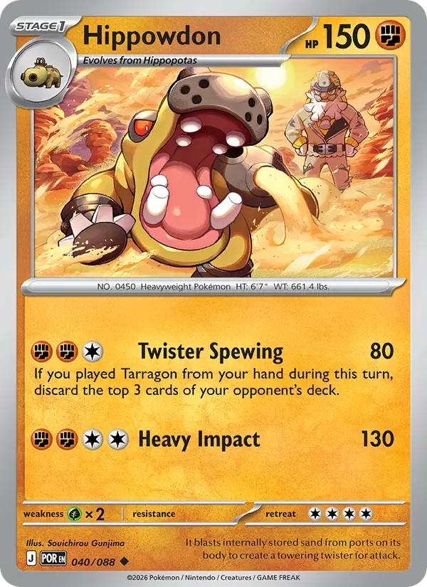 Hippowdon 040/088 Perfect Order Pokémon card, Uncommon, front scan
