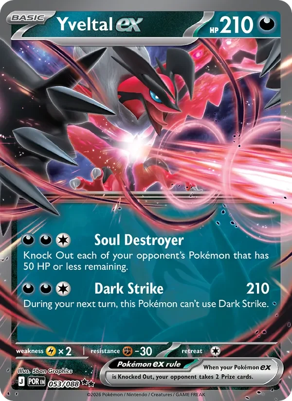 Yveltal ex 053/088 Perfect Order Pokémon card, Double Rare, front scan