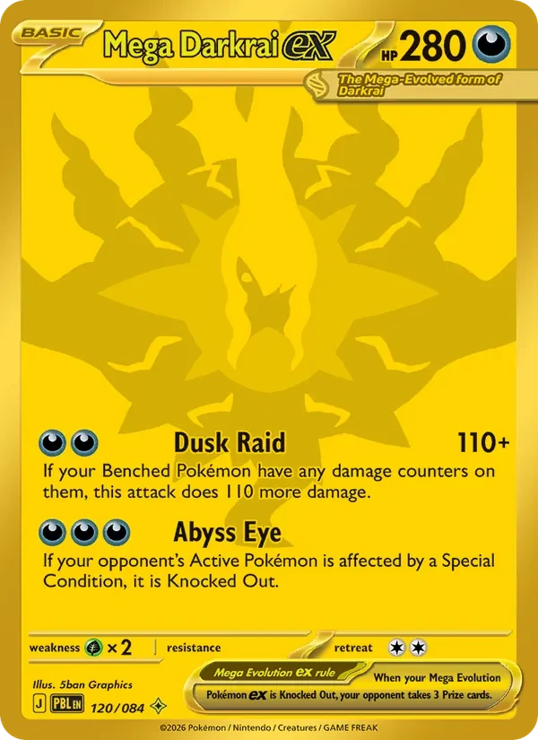 Mega Darkrai ex 120/084 card scan