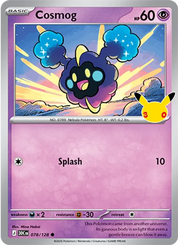 Cosmog 078/128 30th Celebration Pokémon card, Common, front scan