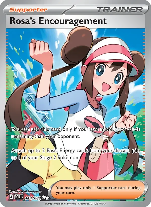 Rosa's Encouragement 114/088 Perfect Order Pokémon card, Ultra Rare, front scan