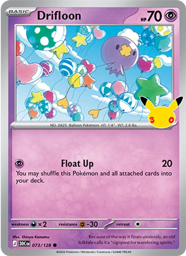 Drifloon 073/128 30th Celebration Pokémon card, Common, front scan