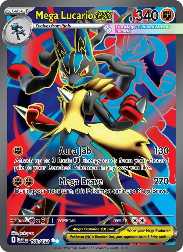 Mega Lucario ex 160/132 Mega Evolution Pokémon card, Ultra Rare, front scan