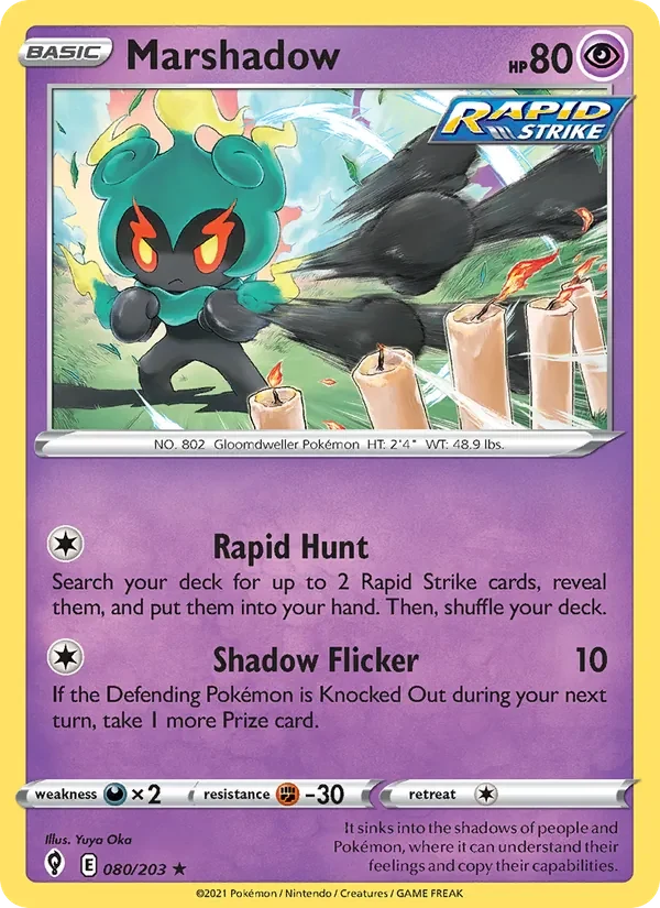 Marshadow 080/203 Evolving Skies Pokémon card, Holo Rare, front scan