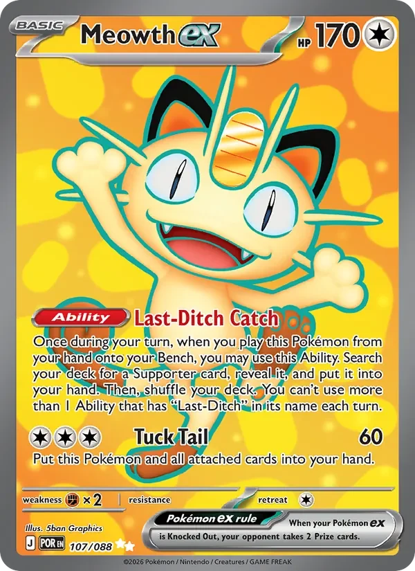 Meowth ex 107/088 Perfect Order Pokémon card, Ultra Rare, front scan