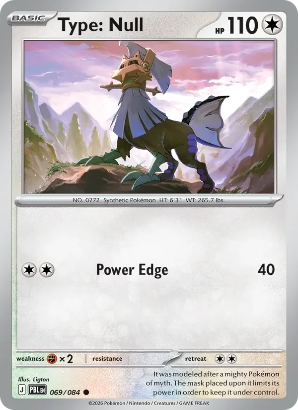 Type: Null 069/084 Pitch Black Pokémon card, Common, front scan