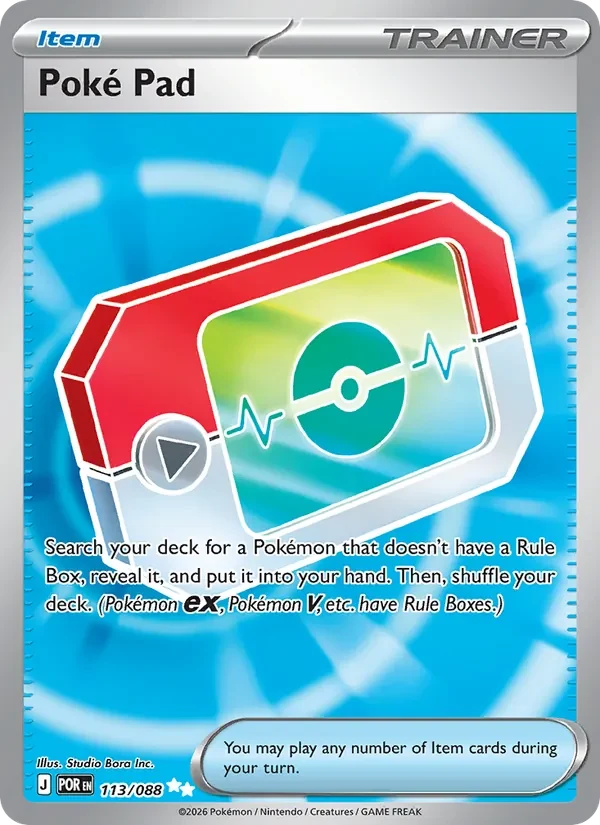 Poké Pad 113/088 Perfect Order Pokémon card, Ultra Rare, front scan