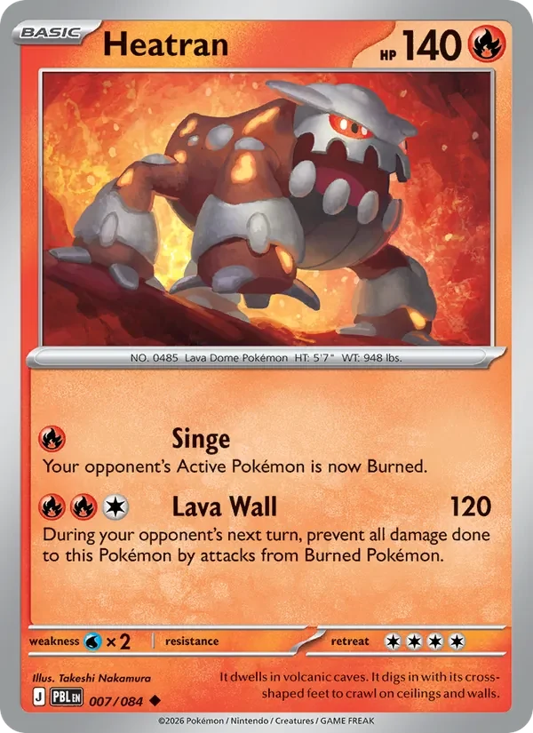 Heatran 007/084 Pitch Black Pokémon card, Uncommon, front scan