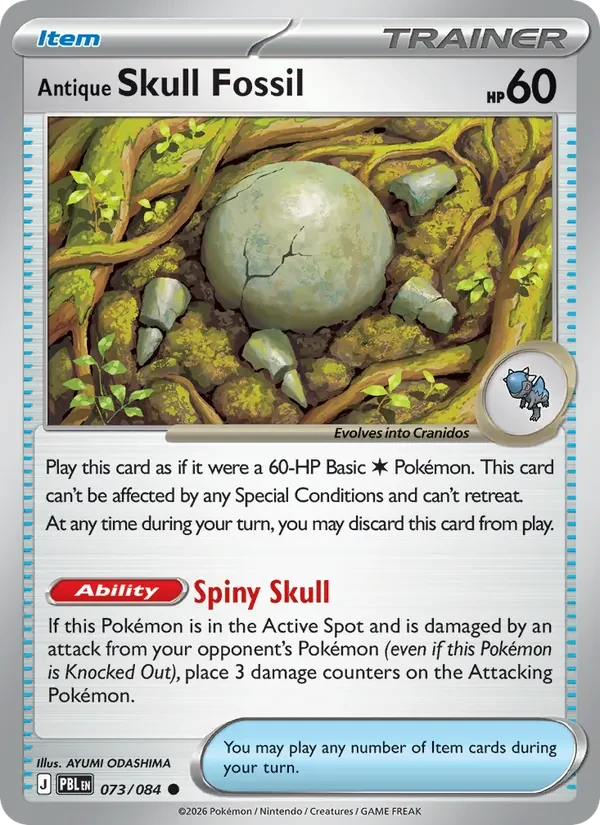 Antique Skull Fossil 073/084 Pitch Black Pokémon card, Common, front scan