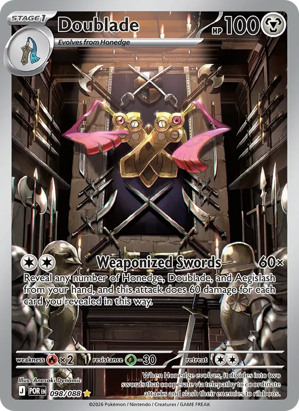 Doublade 098/088 Perfect Order Pokémon card, Illustration Rare, front scan