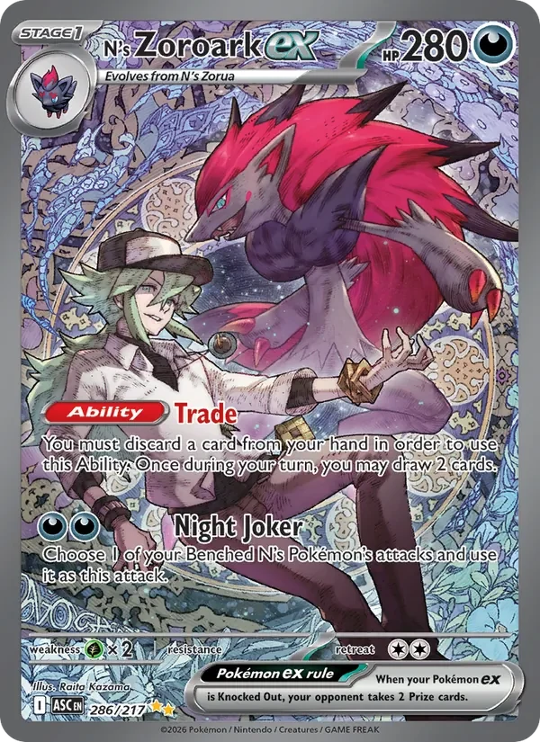 N's Zoroark ex 286/217 Ascended Heroes Pokémon card, Special Illustration Rare, front scan