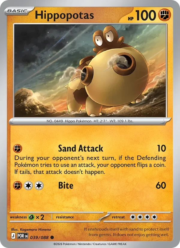 Hippopotas 039/088 Perfect Order Pokémon card, Common, front scan
