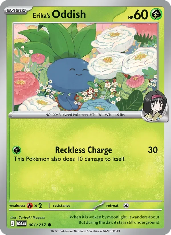 Erika's Oddish 001/217 Ascended Heroes Pokémon card, Common, front scan