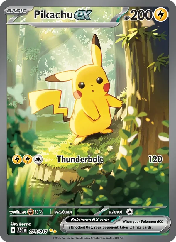 Pikachu ex 276/217 card scan