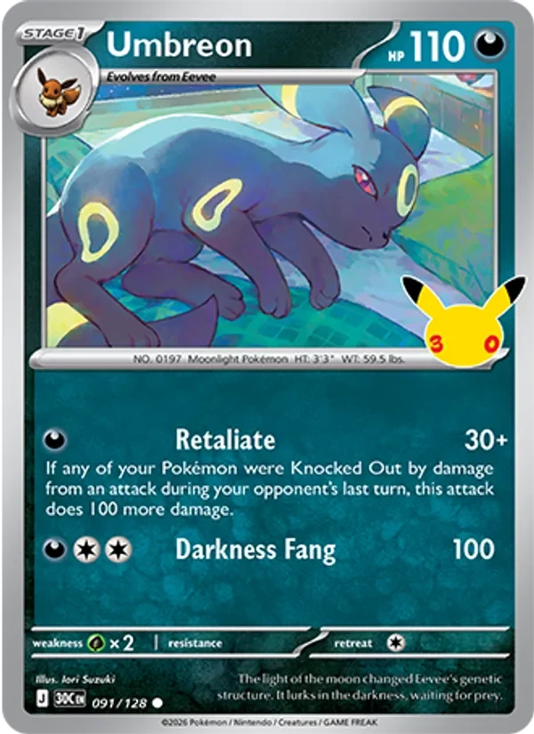 Umbreon 091/128 30th Celebration Pokémon card, Common, front scan