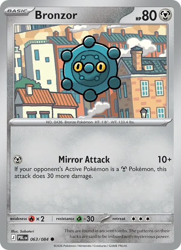 Bronzor 063/084 Pitch Black Pokémon card, Common, front scan