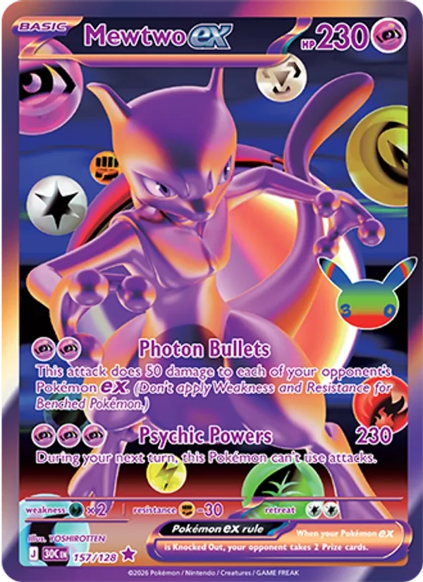 Mewtwo ex 157/128 30th Celebration Pokémon card, Futuristic Rare, front scan
