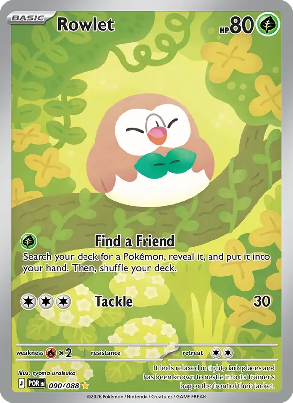 Rowlet 090/088 Perfect Order Pokémon card, Illustration Rare, front scan