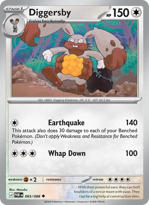Diggersby 065/088 Perfect Order Pokémon card, Uncommon, front scan