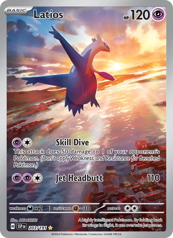 Latios 203/191 card scan