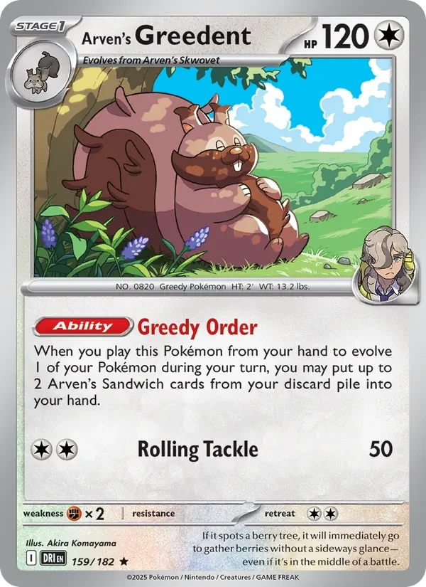 Arven's Greedent 159/182 Destined Rivals Pokémon card, Rare, front scan