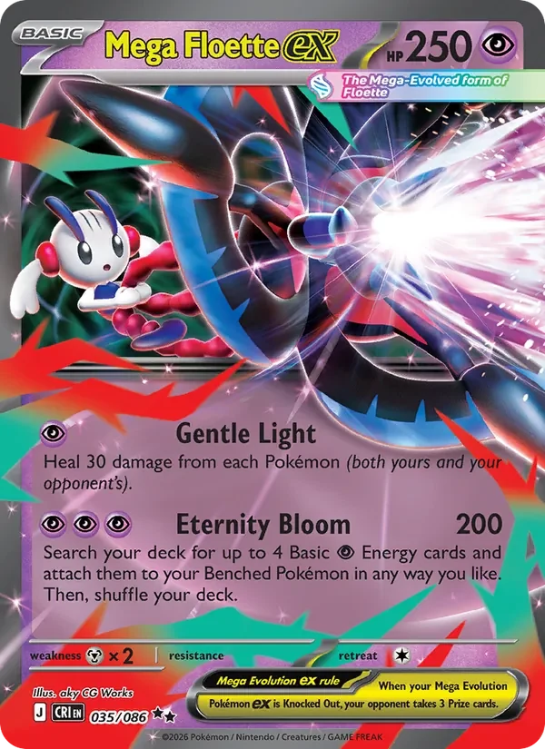 Mega Floette ex 035/086 Chaos Rising Pokémon card, Double Rare, front scan