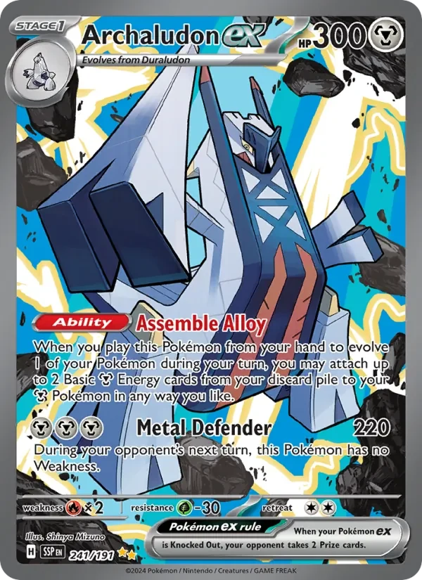 Archaludon ex 241/191 Surging Sparks Pokémon card, Special Illustration Rare, front scan