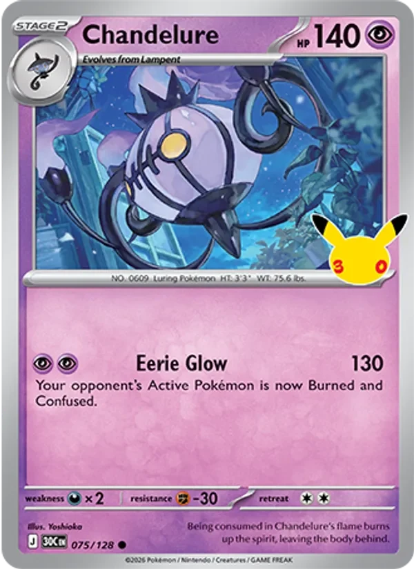 Chandelure 075/128 30th Celebration Pokémon card, Common, front scan