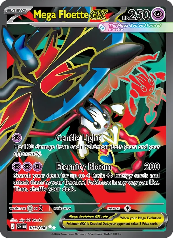 Mega Floette ex 101/086 Chaos Rising Pokémon card, Ultra Rare, front scan