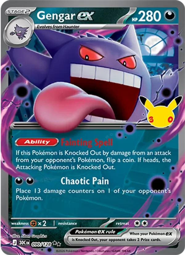 Gengar ex 090/128 30th Celebration Pokémon card, Double Rare, front scan